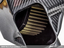 Load image into Gallery viewer, AWE Tuning BMW F8x M3/M4 S-FLO Carbon Intake - Siegewerks